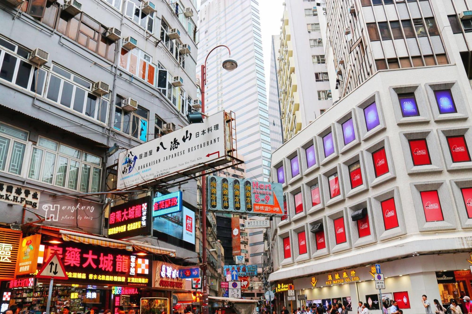 Smiley Inn Kowloon (Hong Kong) Exterior foto